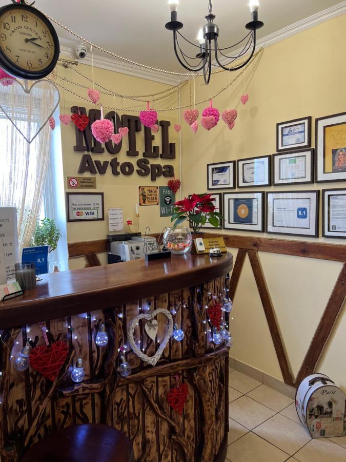 Avto Spa Khmelʼnytsʼkyy Extérieur photo