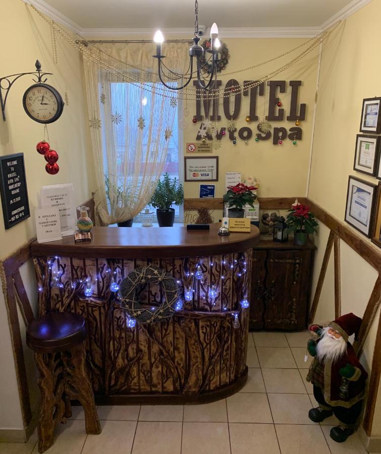 Avto Spa Khmelʼnytsʼkyy Extérieur photo