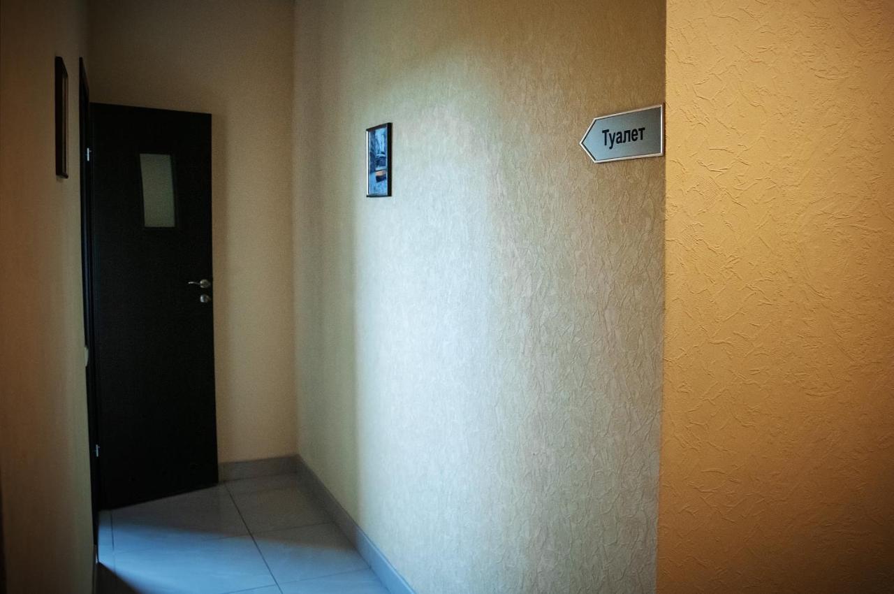 Avto Spa Khmelʼnytsʼkyy Extérieur photo